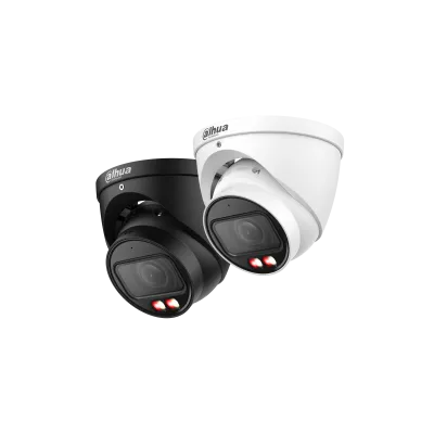IPC-HDW5259T-ZE-IL